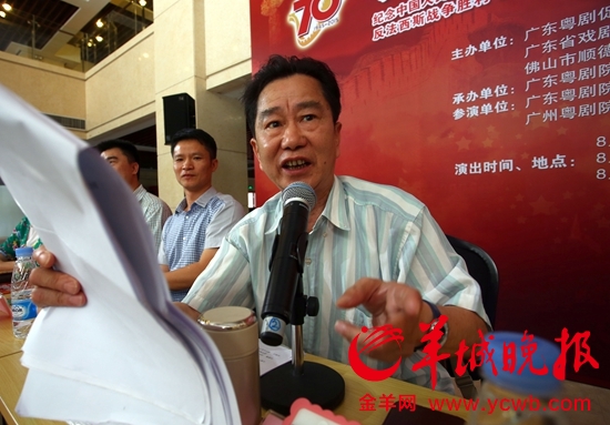 九朵“梅花”演三场粤剧晚会纪念抗战(图) 九朵“梅花”演三场粤剧晚会纪念抗战(图)